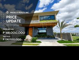 Presello Price Update - 28